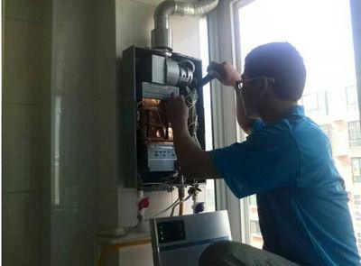 揭阳市诺克司热水器上门维修案例